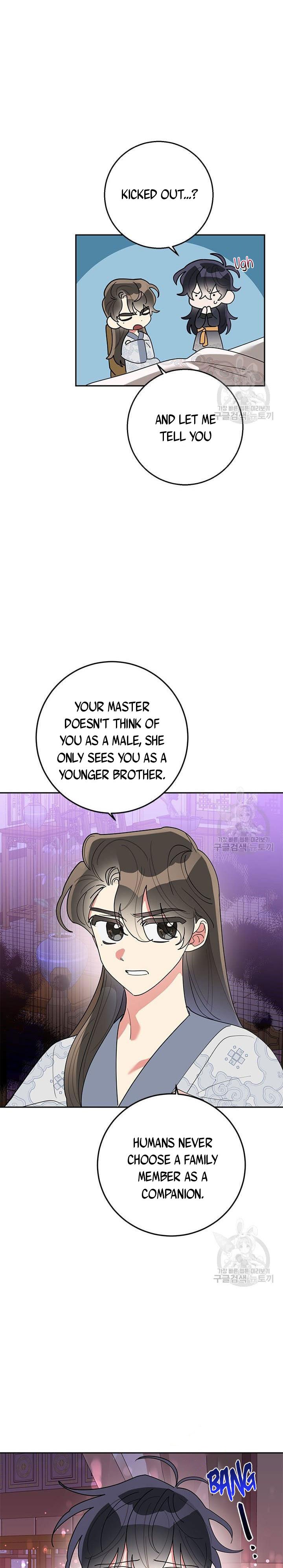 Page 9 of Chapter 75