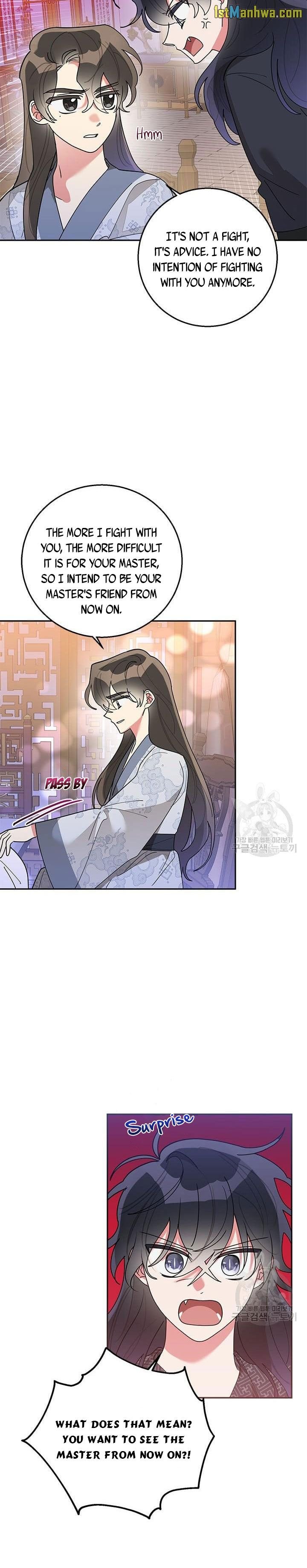 Page 11 of Chapter 75