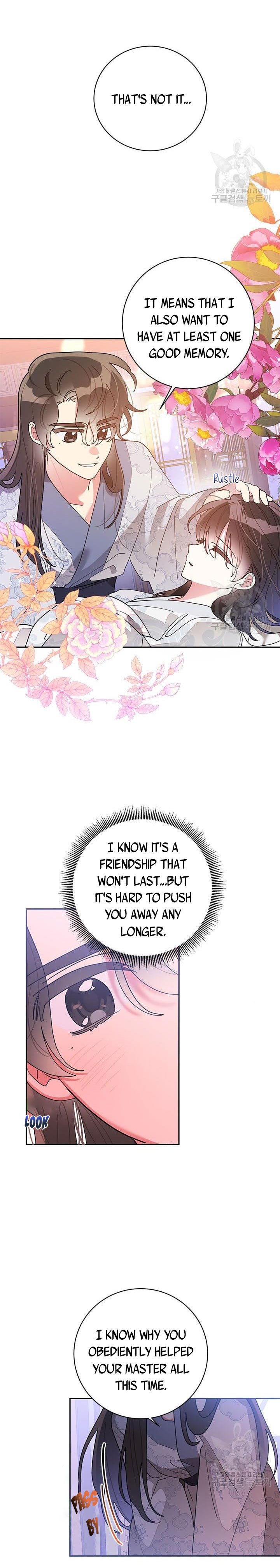 Page 12 of Chapter 75