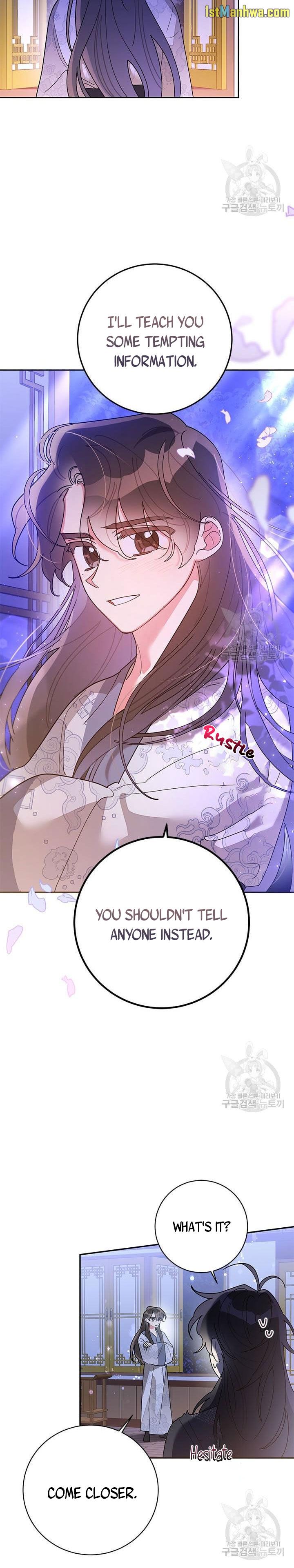 Page 2 of Chapter 75.5