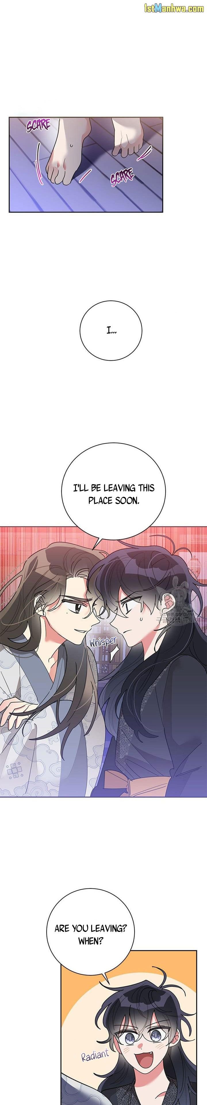 Page 3 of Chapter 75.5
