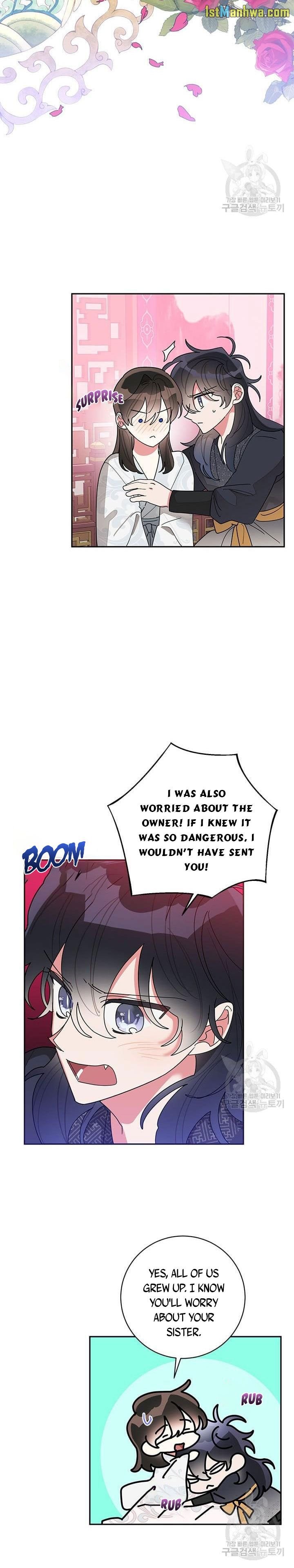 Page 10 of Chapter 75.5