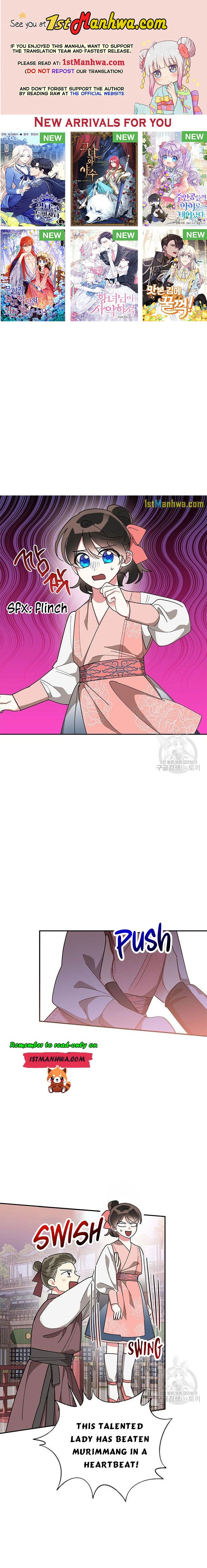 Page 1 of Chapter 76.5