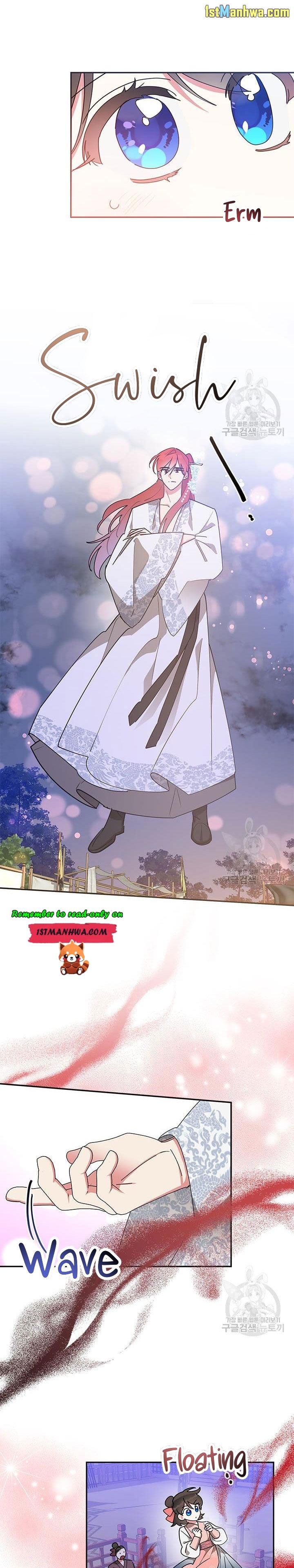 Page 3 of Chapter 76.5