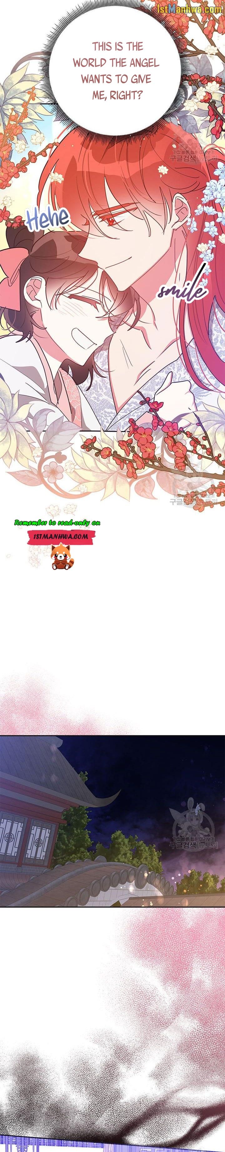 Page 7 of Chapter 76.5