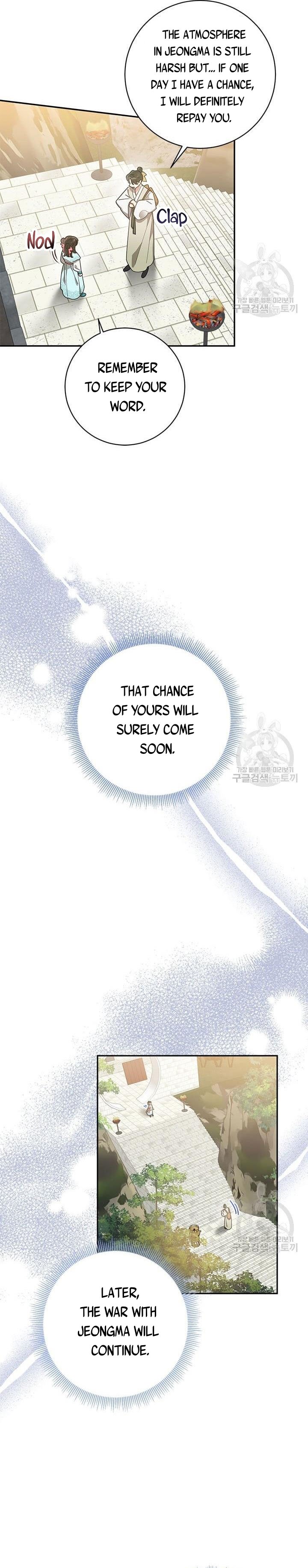 Page 10 of Chapter 76.5