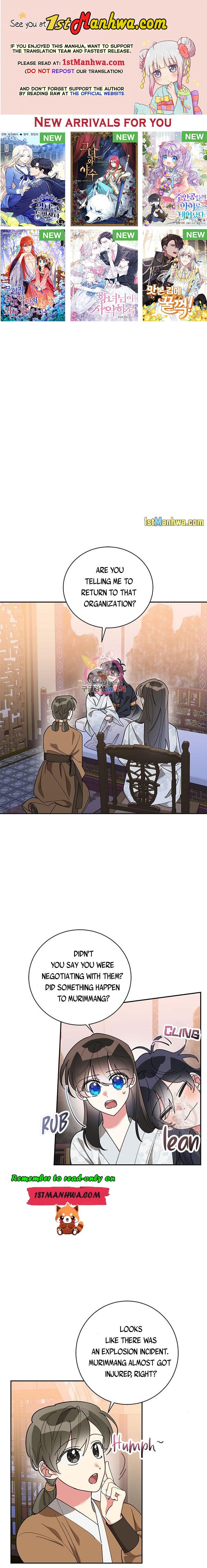 Page 1 of Chapter 76
