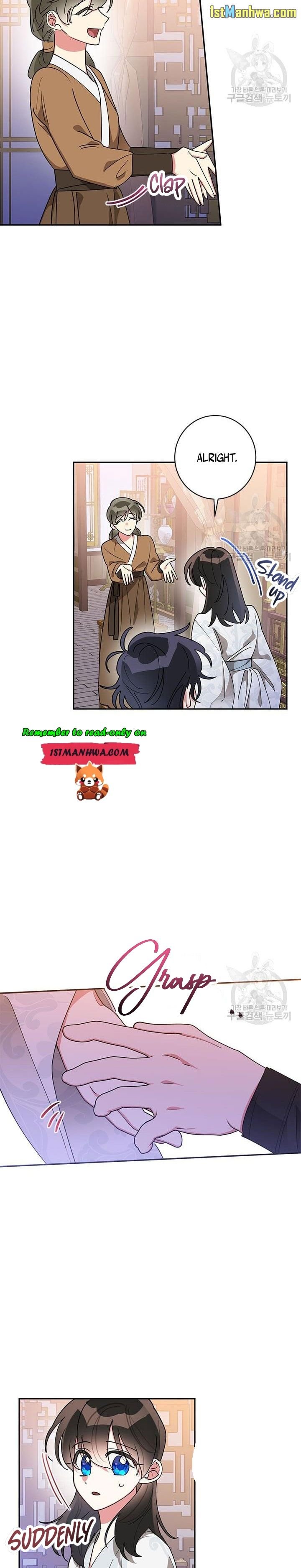 Page 3 of Chapter 76