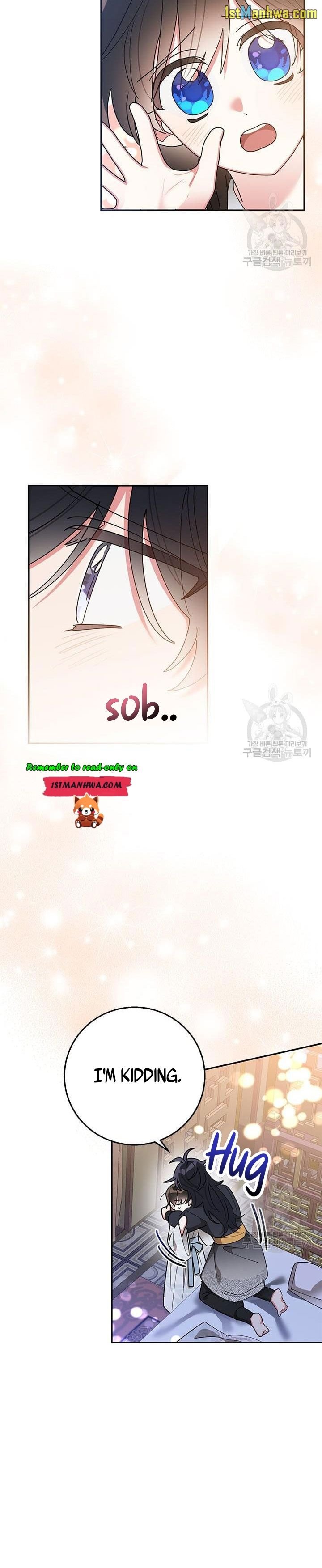 Page 7 of Chapter 76