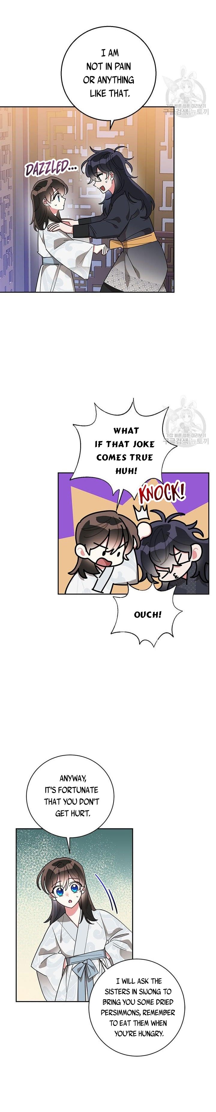 Page 8 of Chapter 76