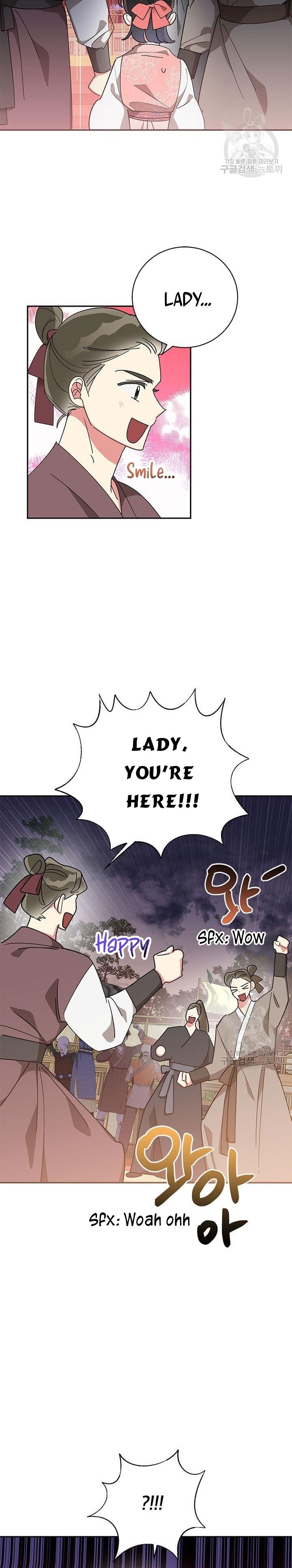 Page 12 of Chapter 76