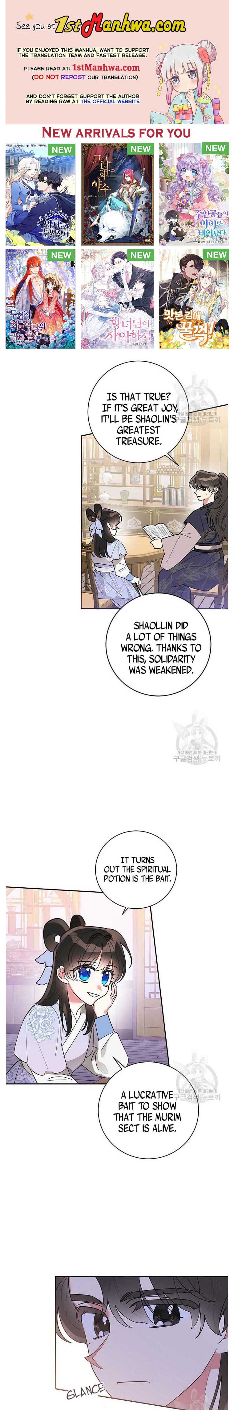 Page 1 of Chapter 77.5