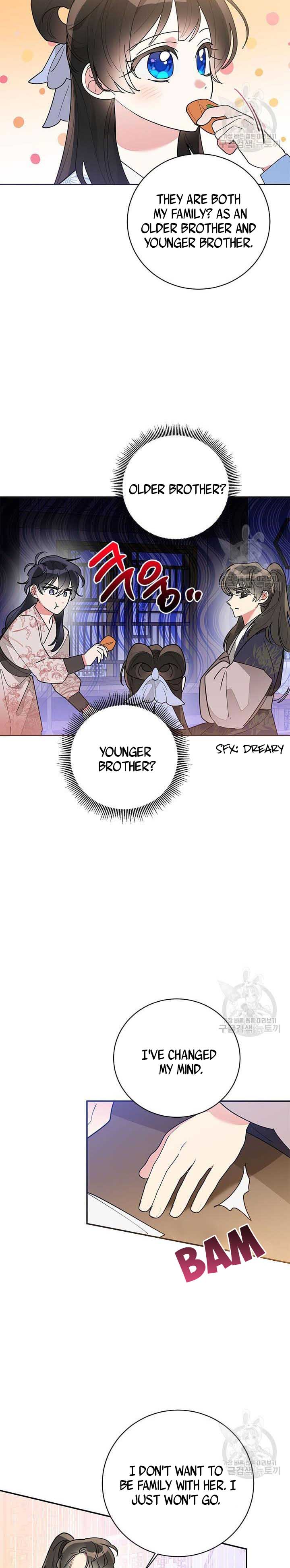 Page 7 of Chapter 77.5