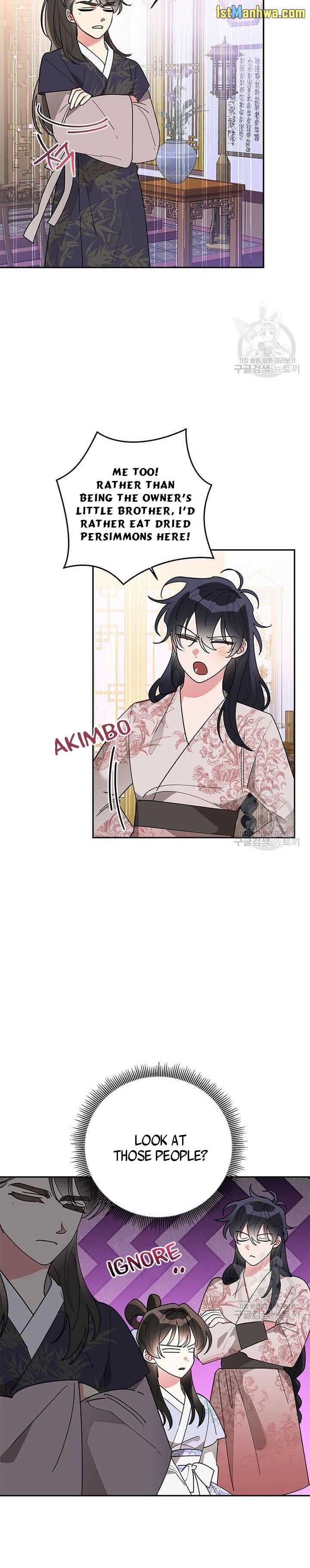 Page 8 of Chapter 77.5