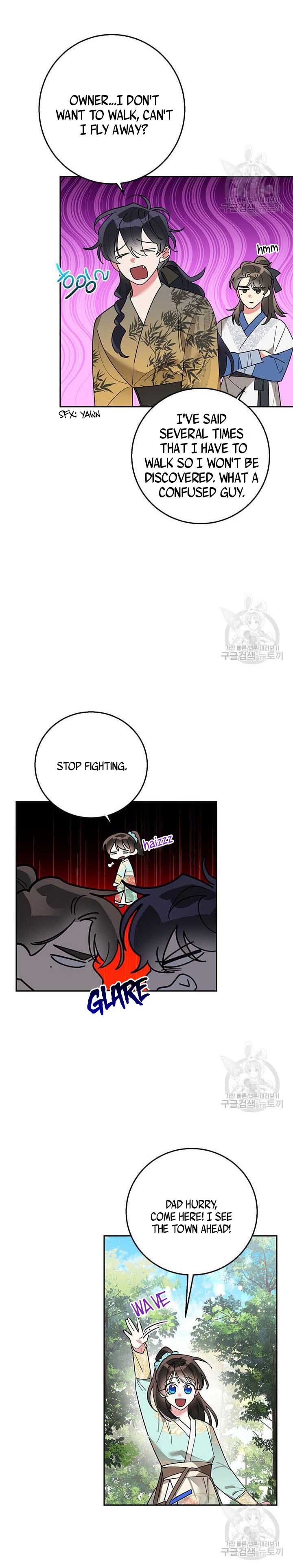 Page 11 of Chapter 77.5