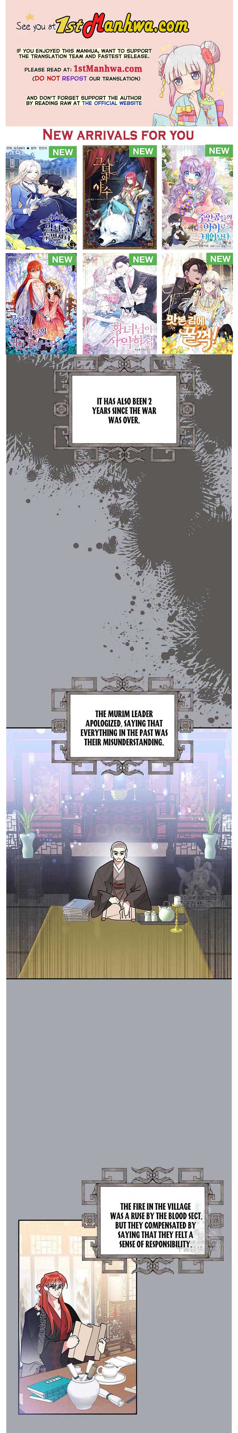 Page 1 of Chapter 77