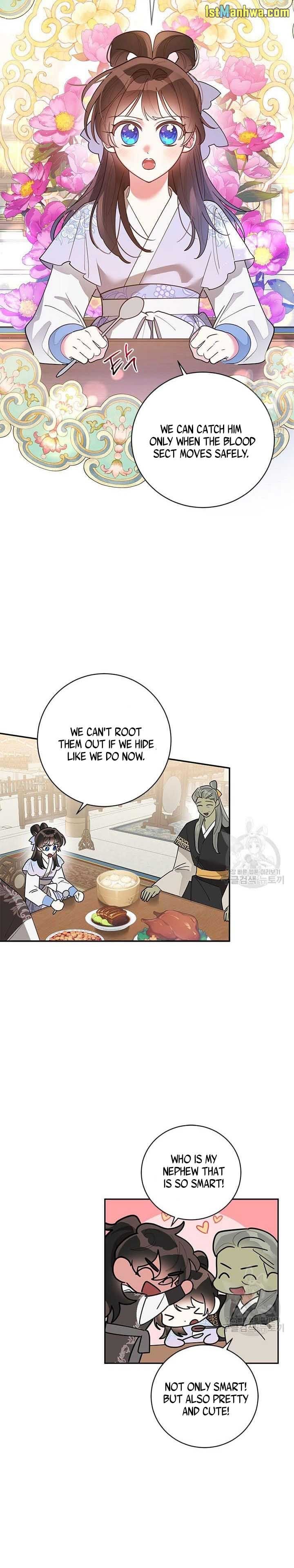 Page 3 of Chapter 77
