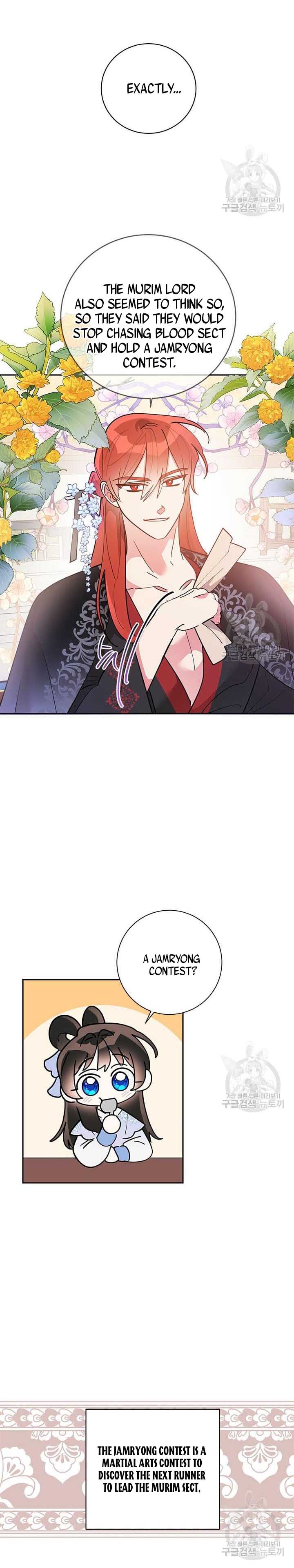 Page 4 of Chapter 77