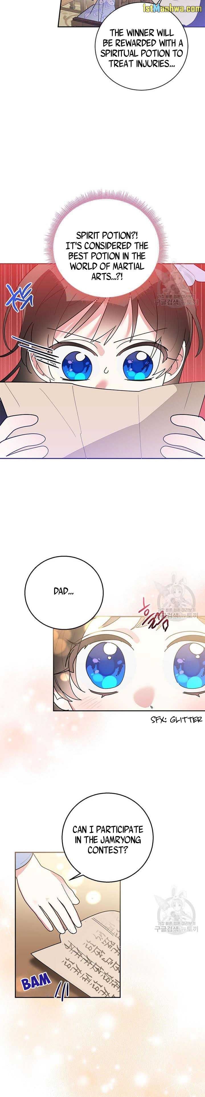 Page 9 of Chapter 77