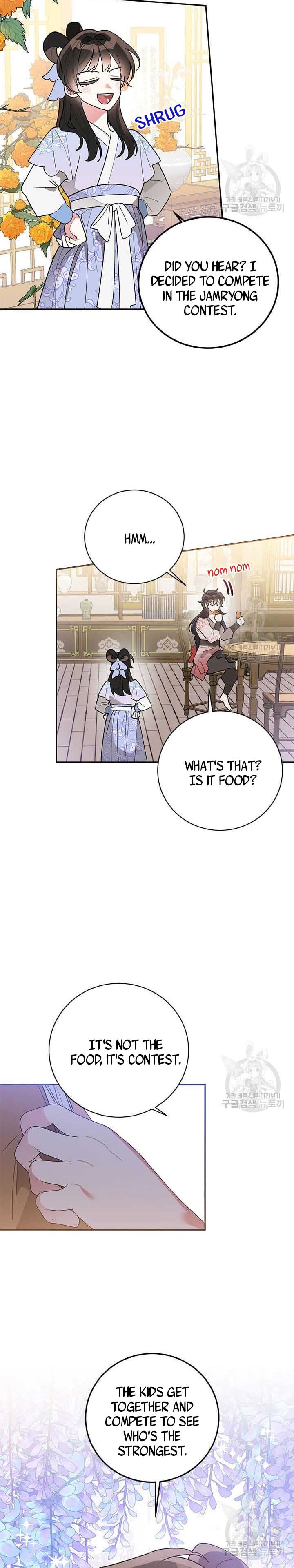 Page 12 of Chapter 77