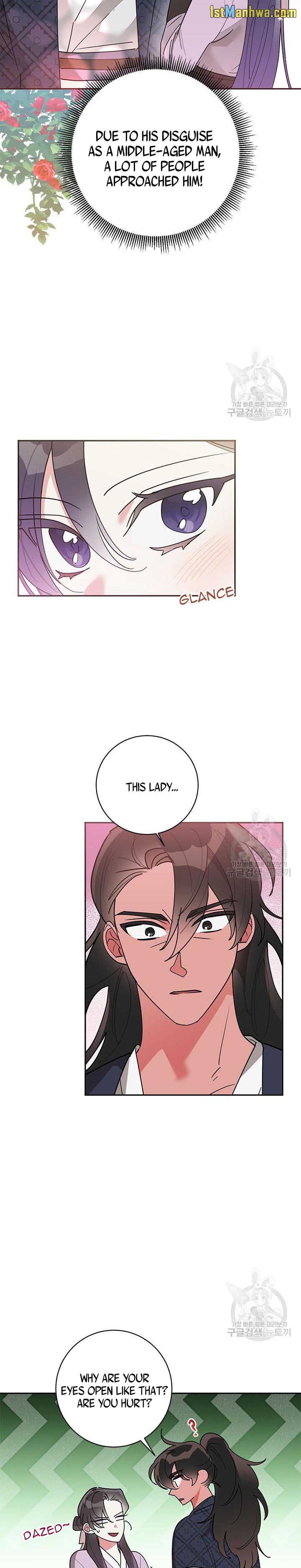 Page 3 of Chapter 78