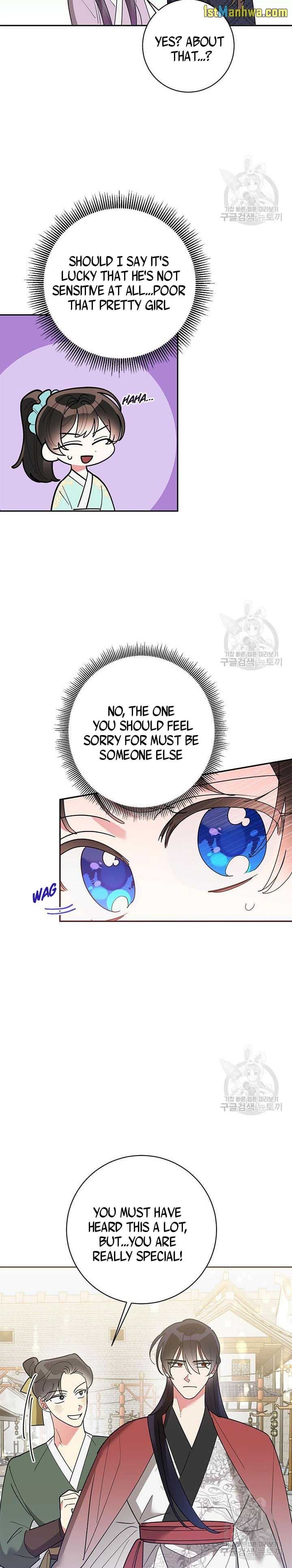 Page 4 of Chapter 78