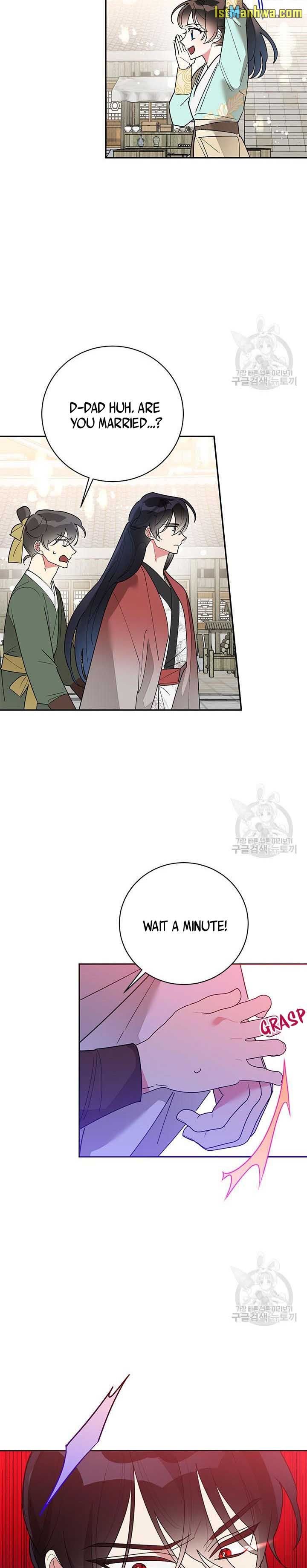 Page 7 of Chapter 78