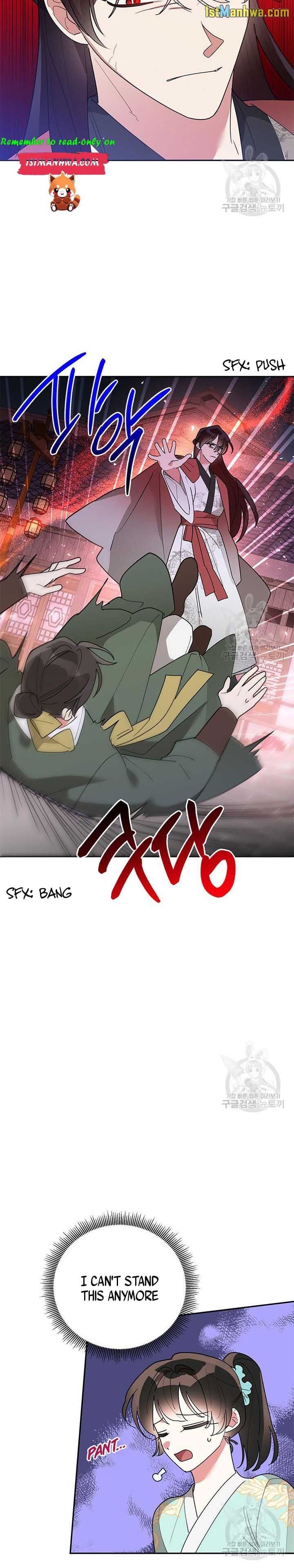 Page 8 of Chapter 78