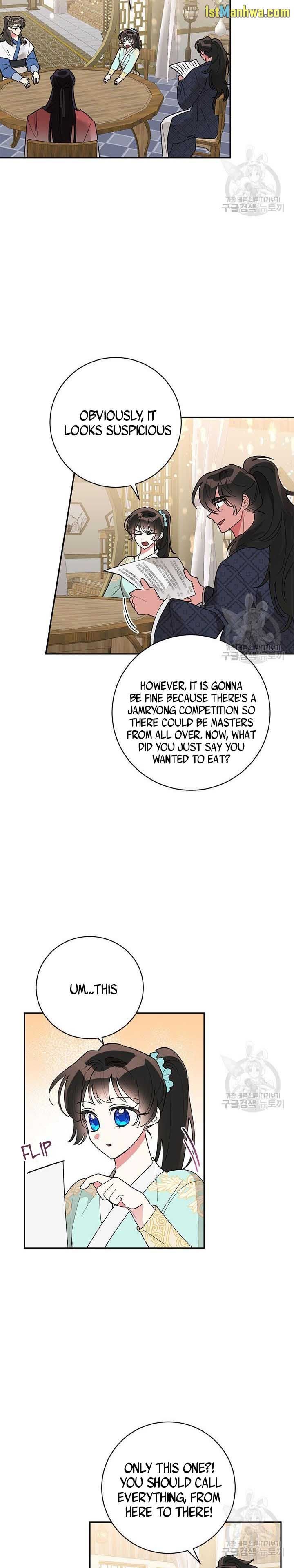 Page 10 of Chapter 78