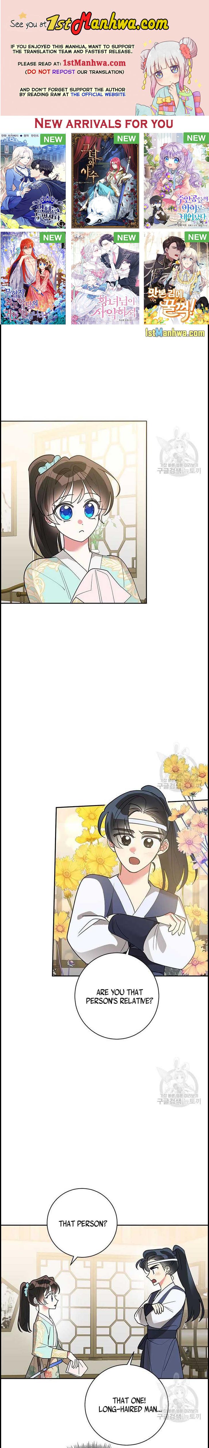 Page 1 of Chapter 78.5
