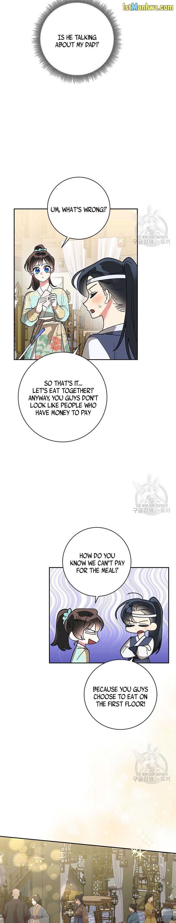 Page 2 of Chapter 78.5
