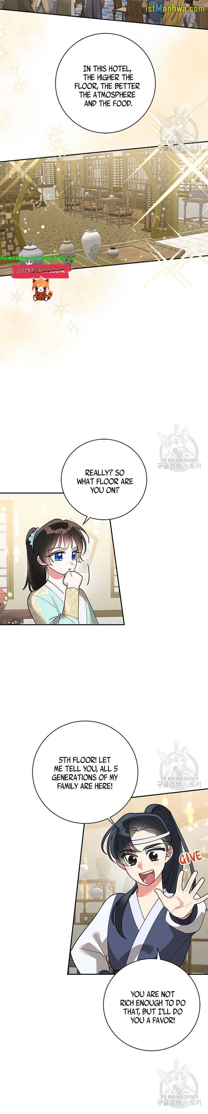 Page 3 of Chapter 78.5
