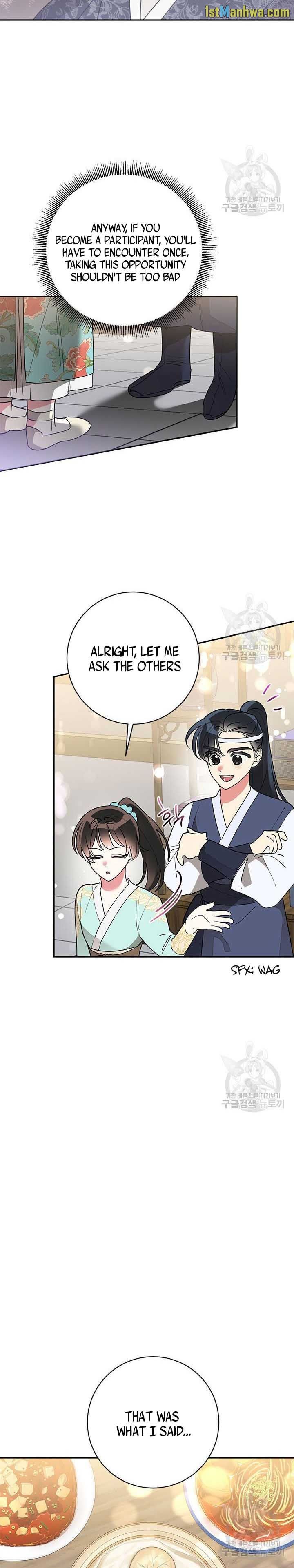 Page 5 of Chapter 78.5