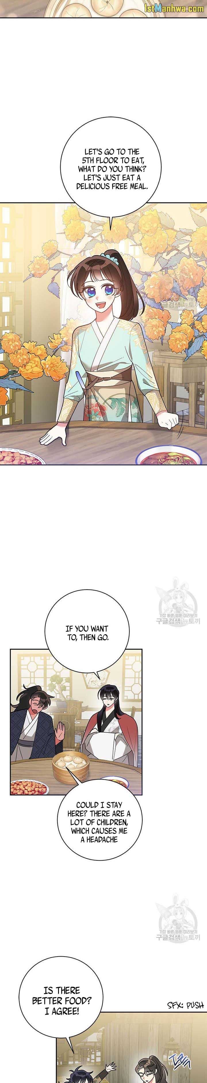 Page 6 of Chapter 78.5