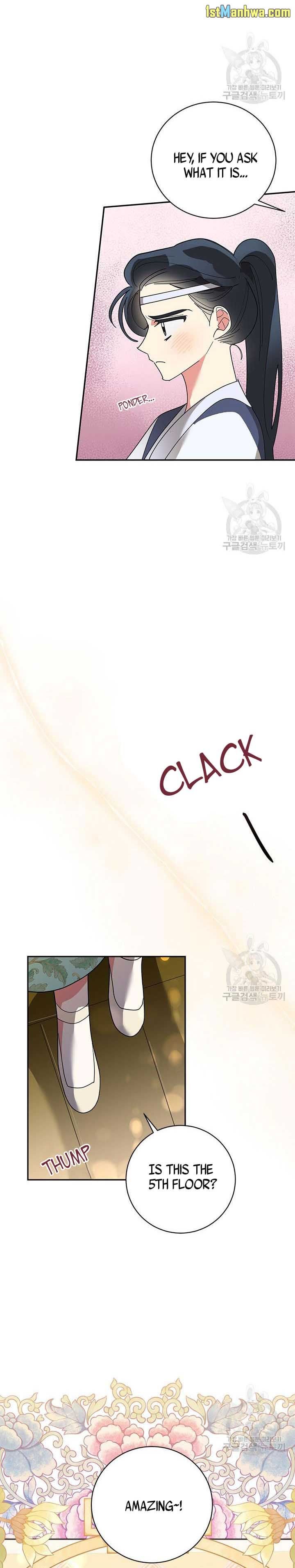 Page 10 of Chapter 78.5