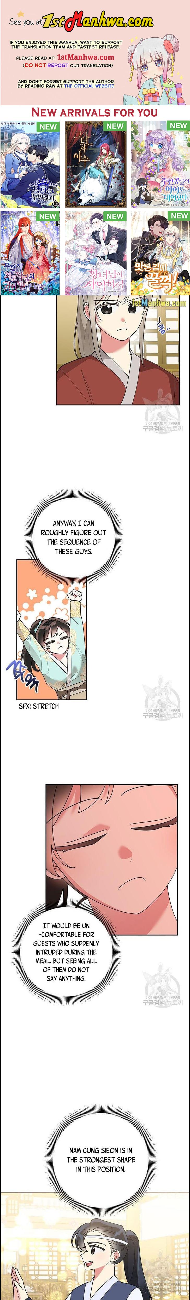 Page 1 of Chapter 79.5