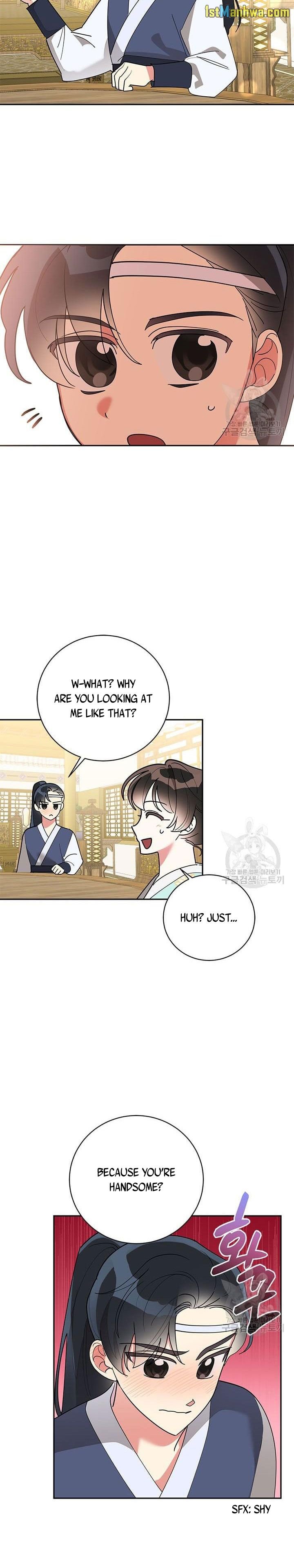 Page 2 of Chapter 79.5