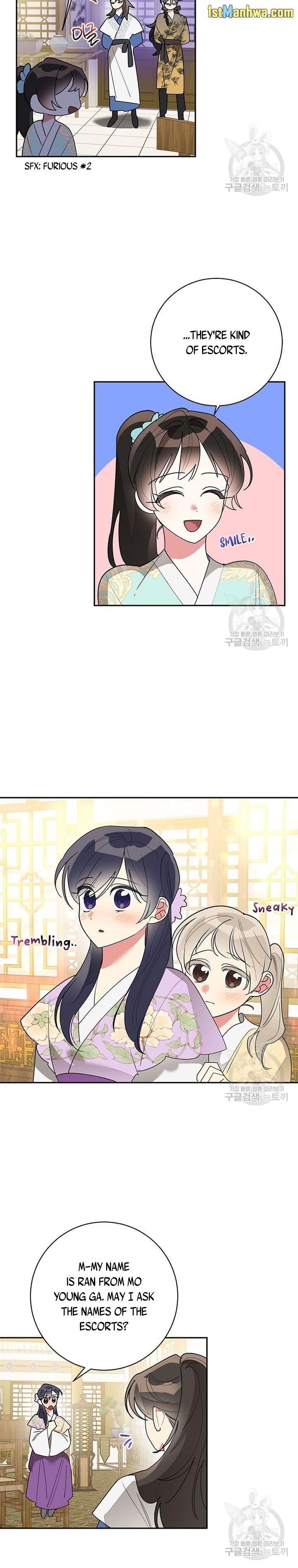 Page 5 of Chapter 79.5