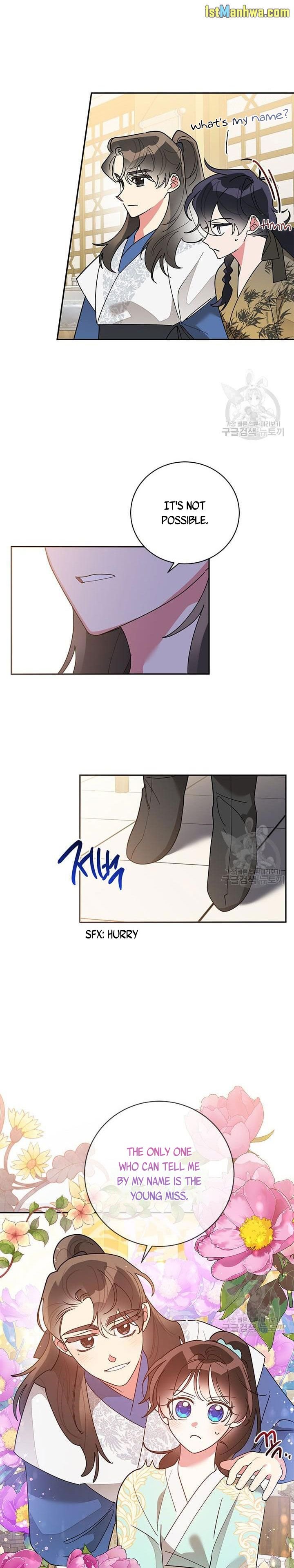 Page 6 of Chapter 79.5