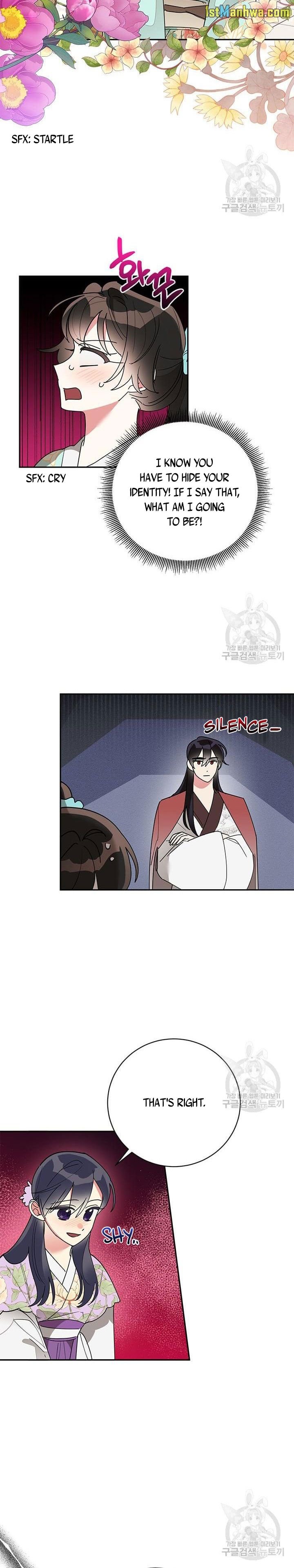 Page 7 of Chapter 79.5