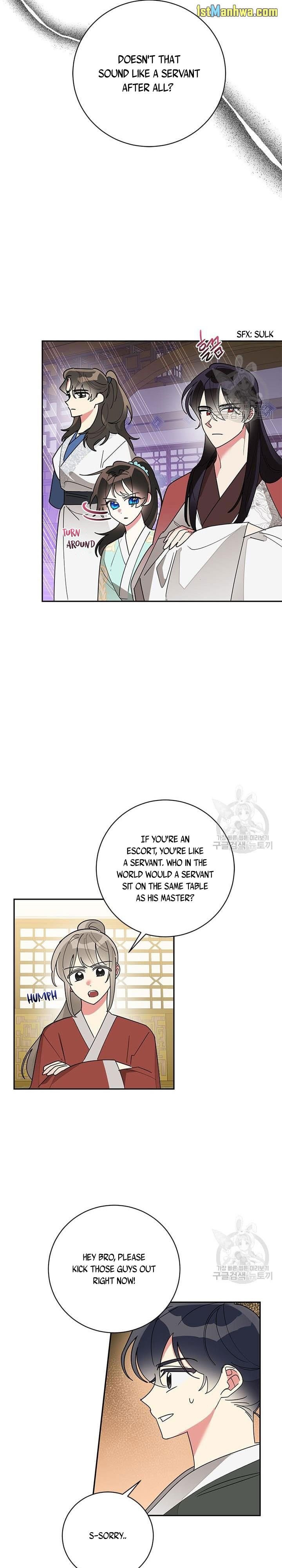 Page 8 of Chapter 79.5