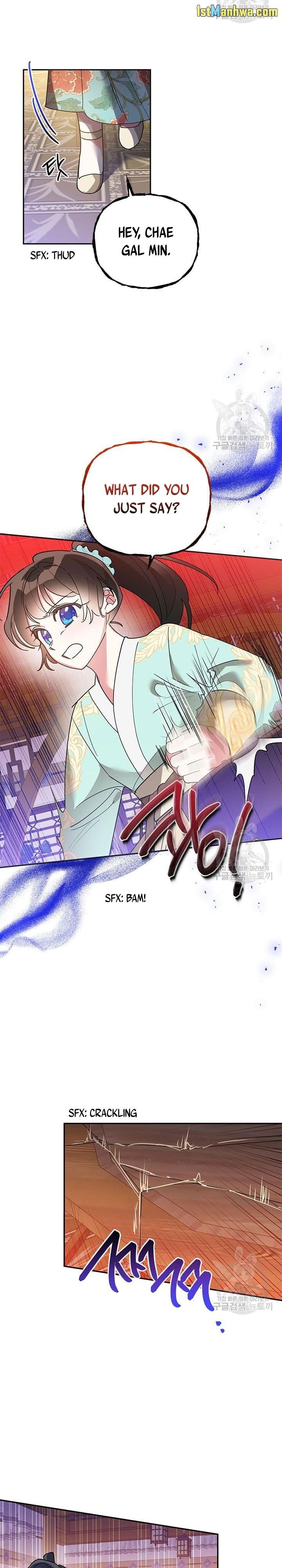 Page 10 of Chapter 79.5