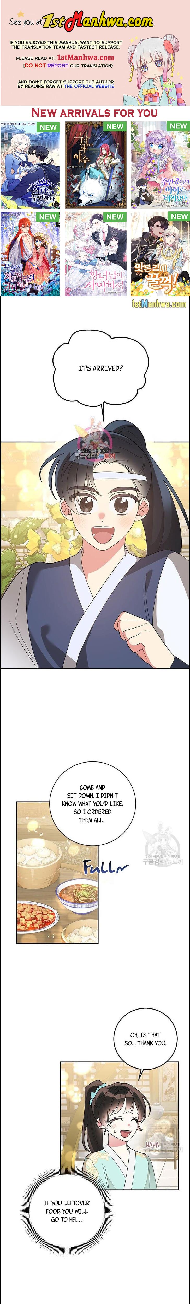 Page 1 of Chapter 79