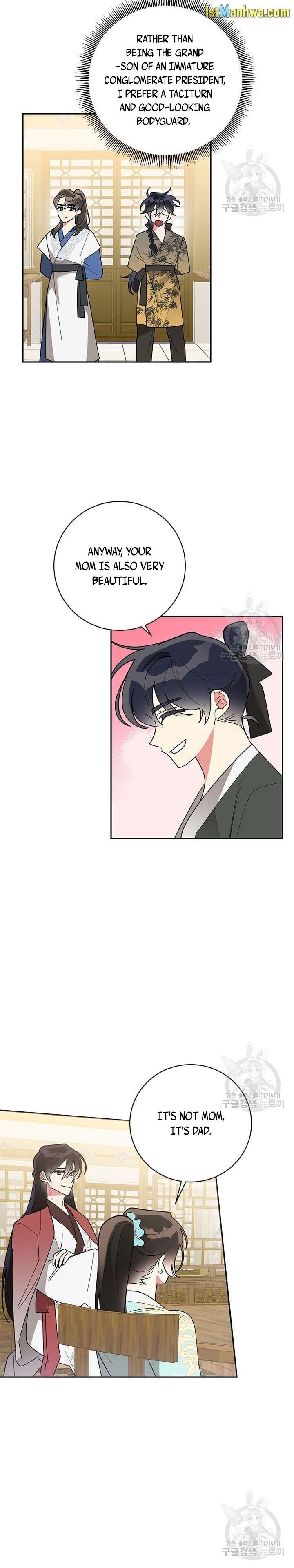 Page 4 of Chapter 79