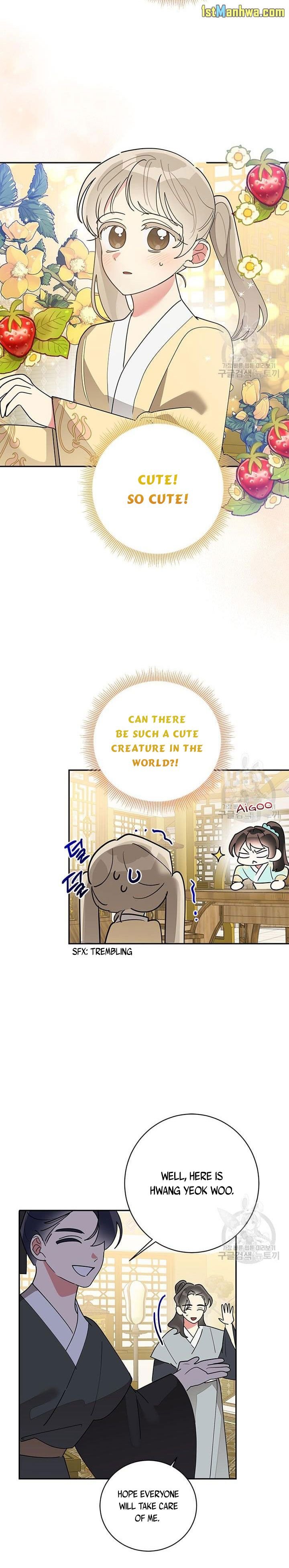 Page 7 of Chapter 79