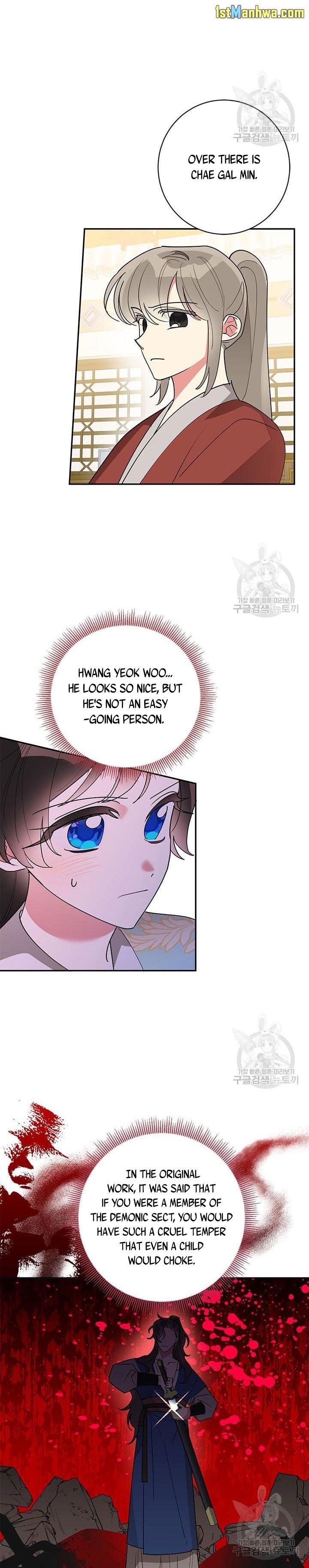 Page 8 of Chapter 79