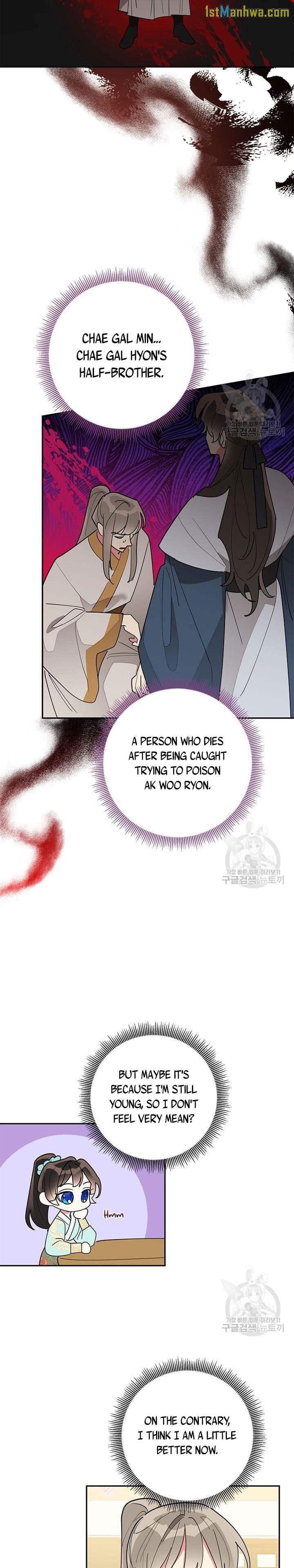 Page 9 of Chapter 79