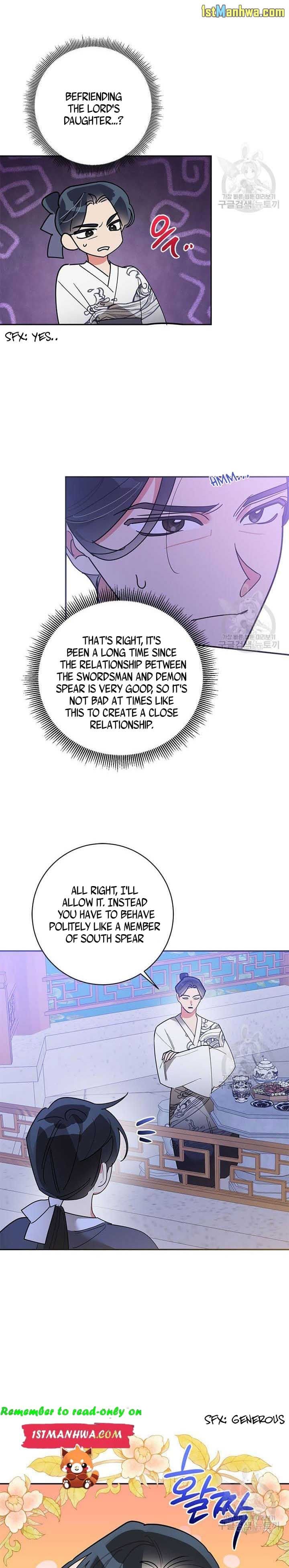 Page 2 of Chapter 80.5