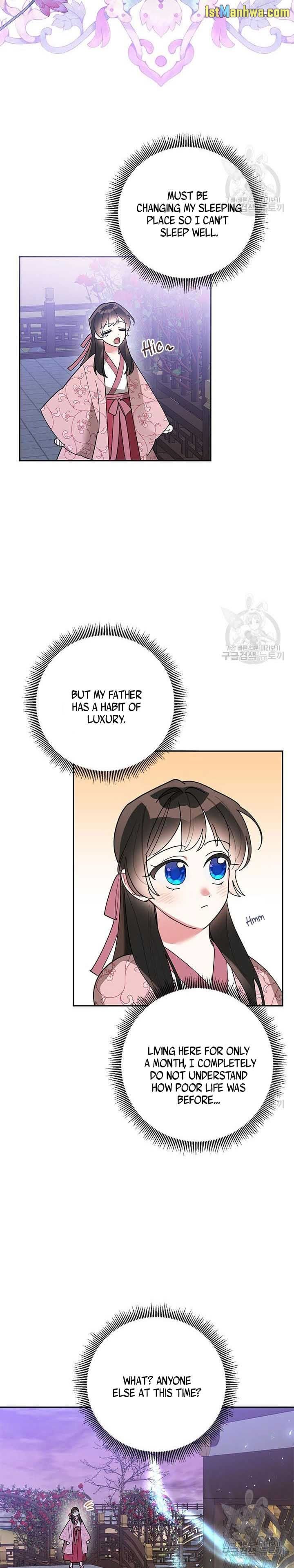 Page 4 of Chapter 80.5