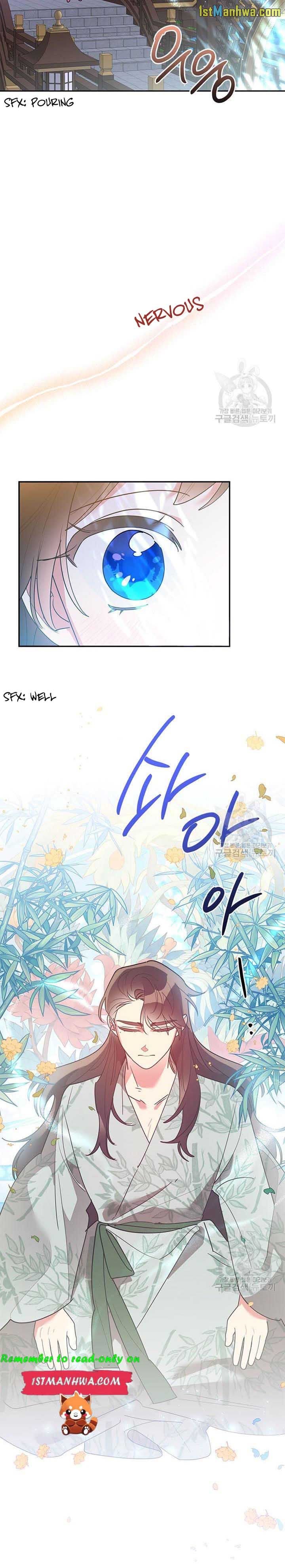 Page 5 of Chapter 80.5